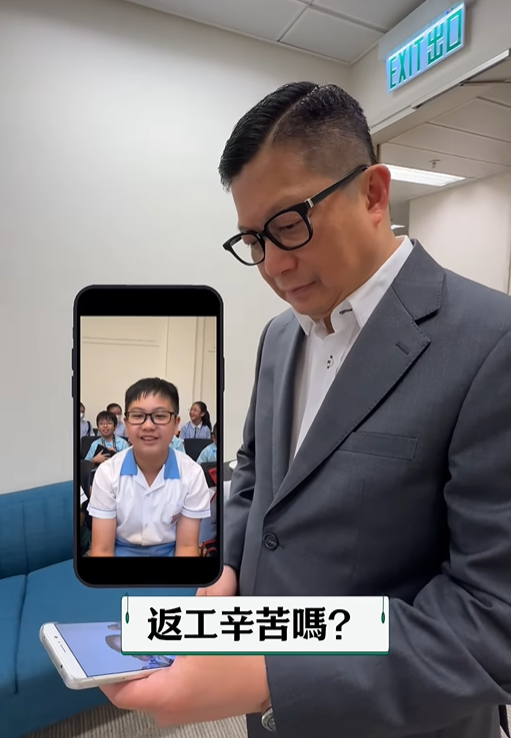 (@fb鄧炳強 Tang Ping Keung影片截圖)