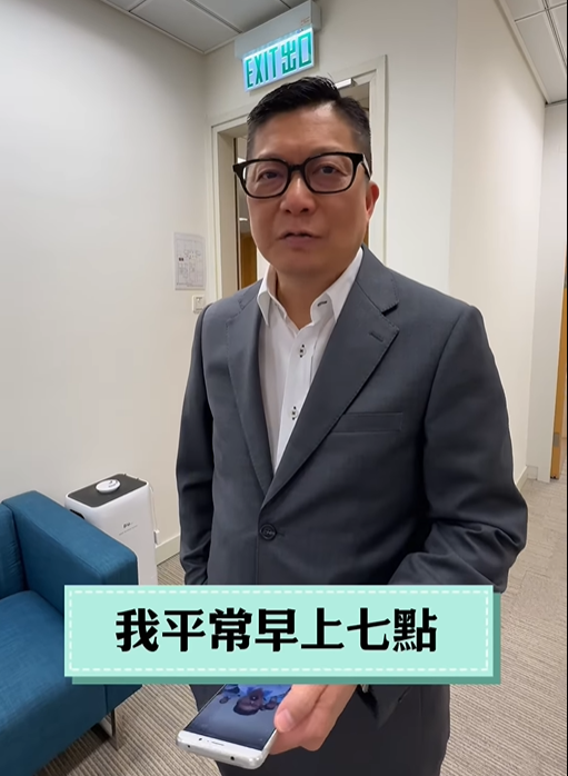 (@fb鄧炳強 Tang Ping Keung影片截圖)