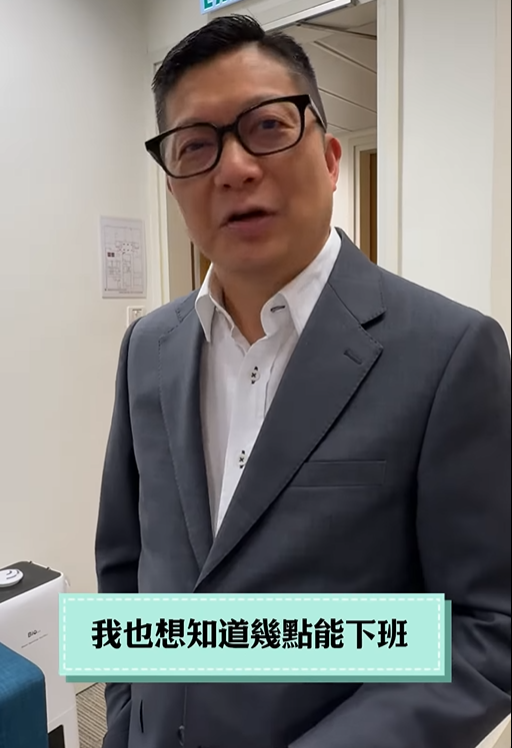 (@fb鄧炳強 Tang Ping Keung影片截圖)