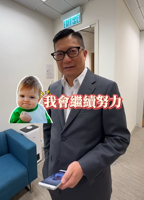 (@fb鄧炳強 Tang Ping Keung影片截圖)