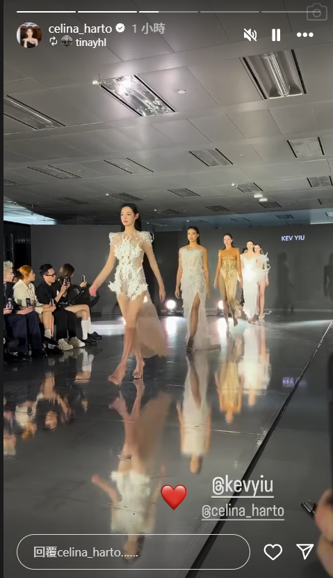 陳楨怡要率領多位模特兒出場,她直言很怕在台上跌倒。