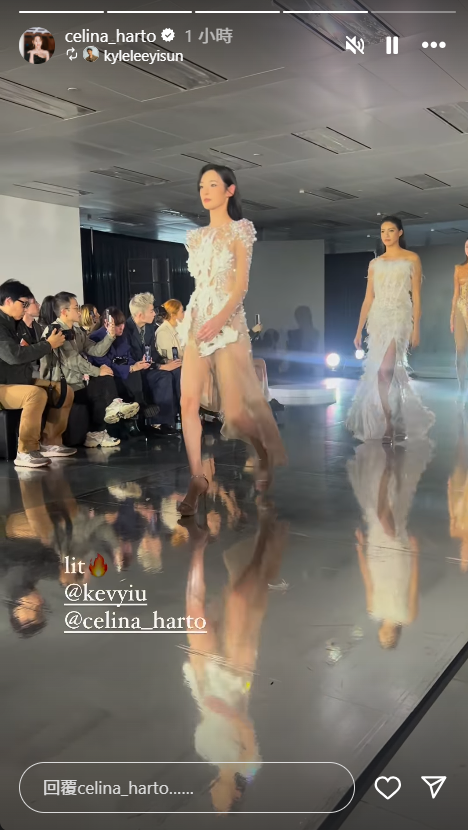 陳楨怡要率領多位模特兒出場,她直言很怕在台上跌倒。