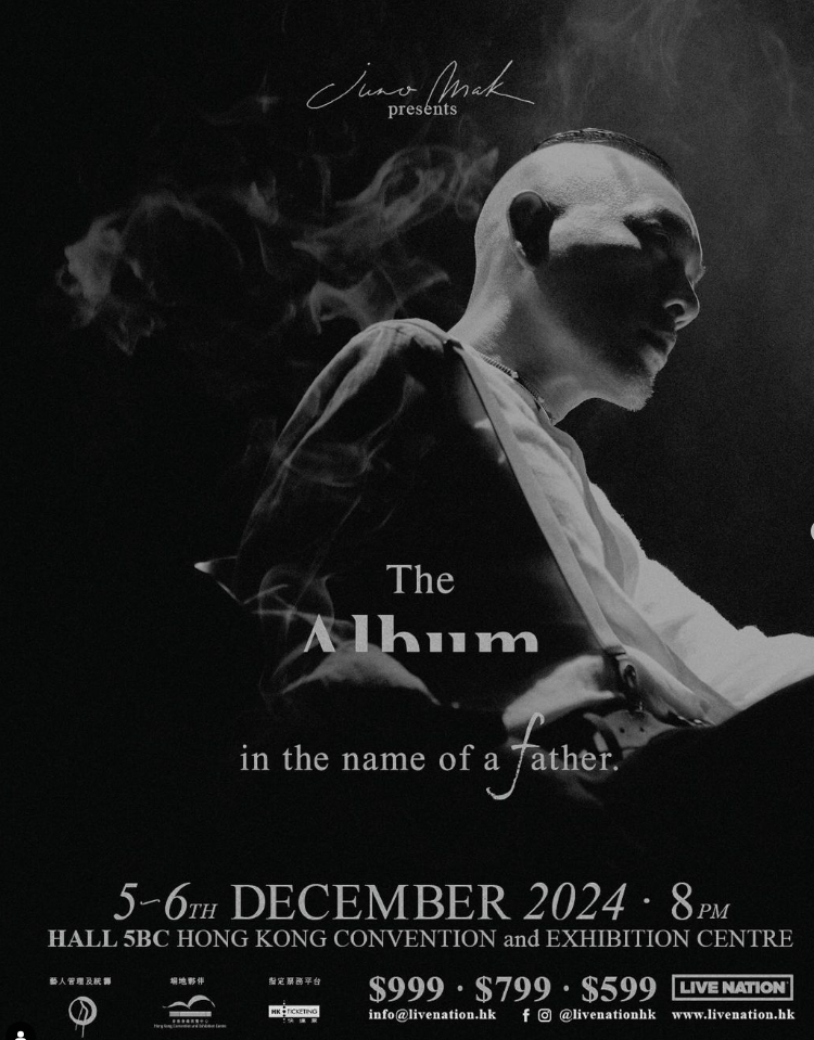 麥浚龍Juno原定於12月5、6日假灣仔會議展覽中心舉行《The Album:In the Name of a Father.》音樂會,但因病延至明年舉行。