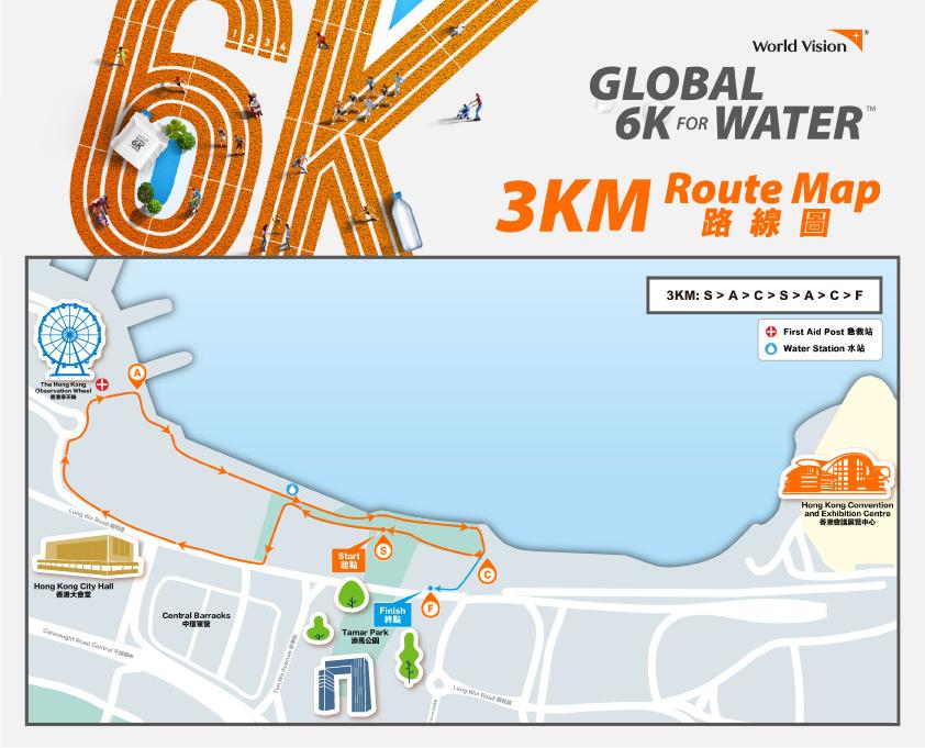 親子組3公里賽的路線圖。