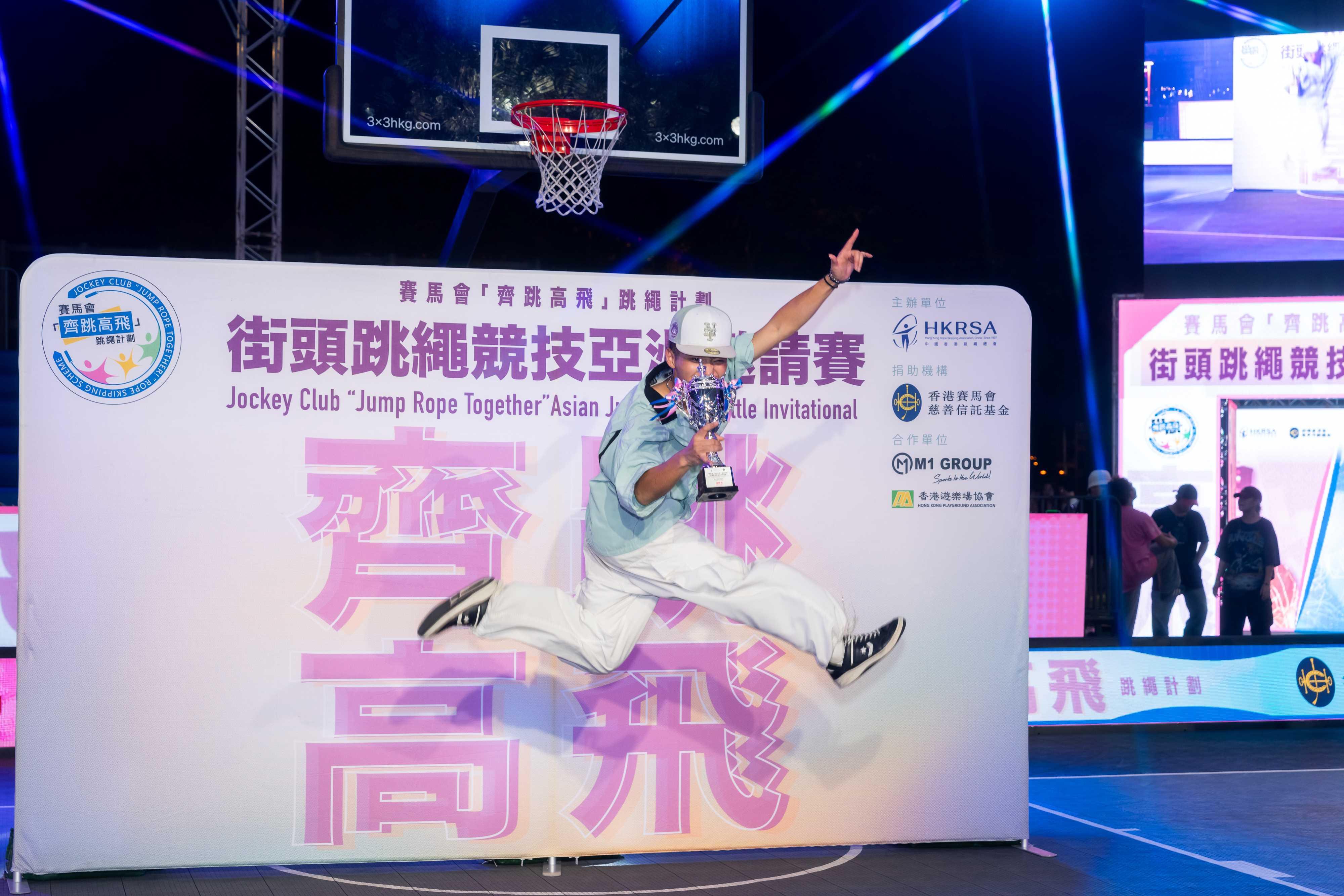 跳繩對決如霹靂舞般刺激