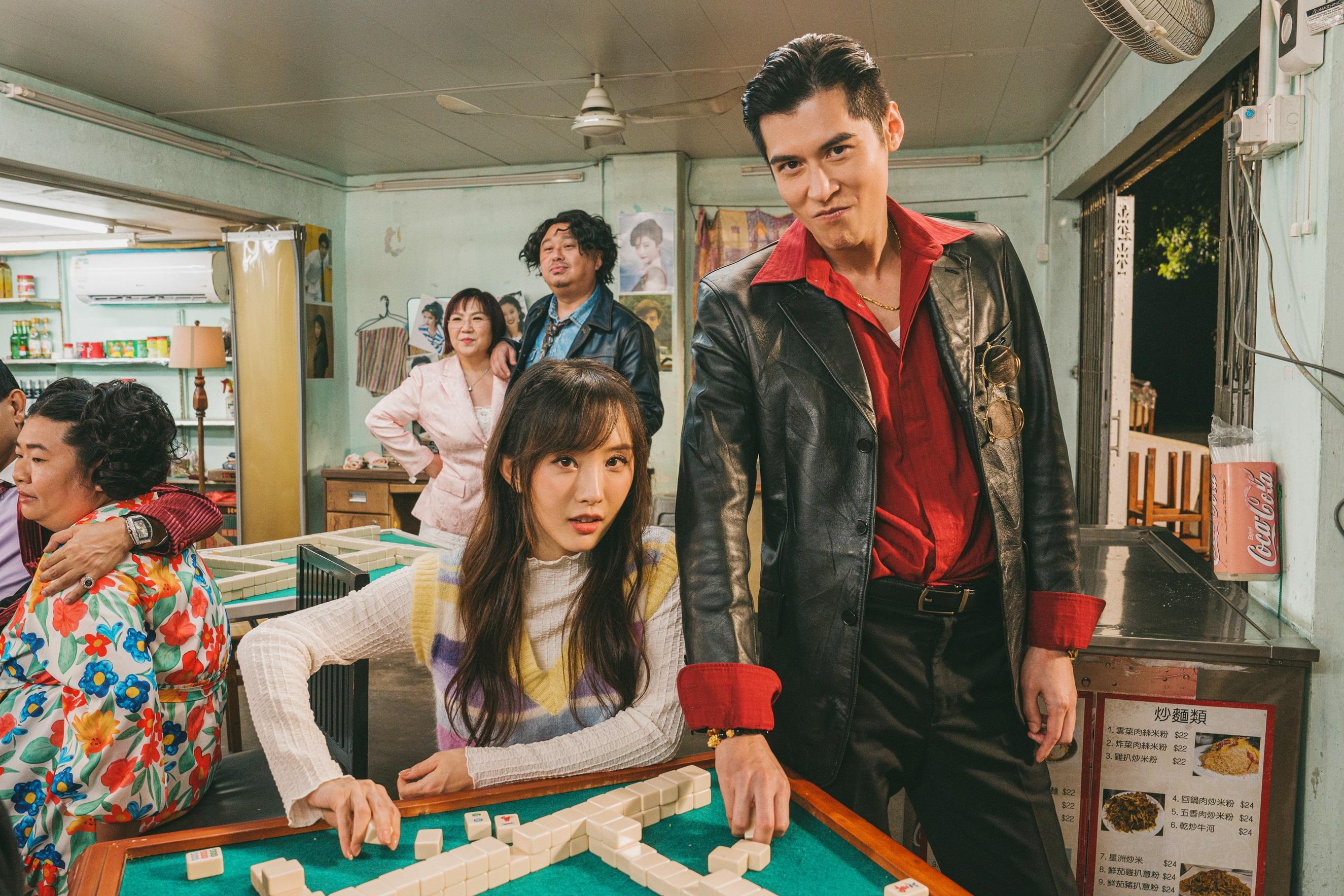 陳家樂在《麻雀女王追男仔》預告片中「激咀」陳靜。