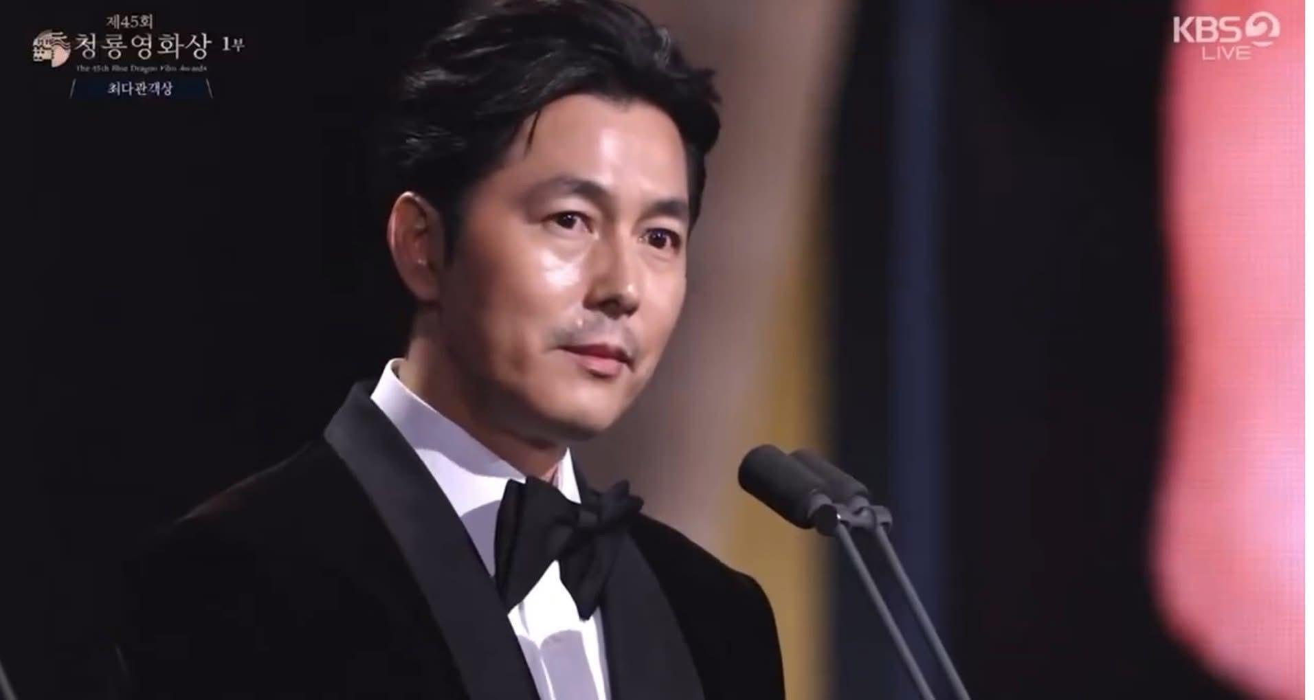 鄭雨盛愁爆現身青龍頒獎禮,並就風波公開道歉。