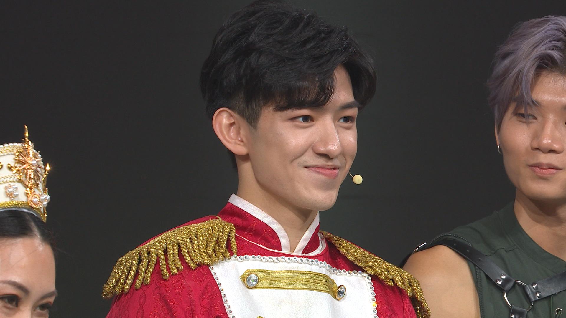 飾演王子的王耀宏(Meaning)一臉俊俏,令楊詩敏揚言假如自己是公主一定會真吻下去。