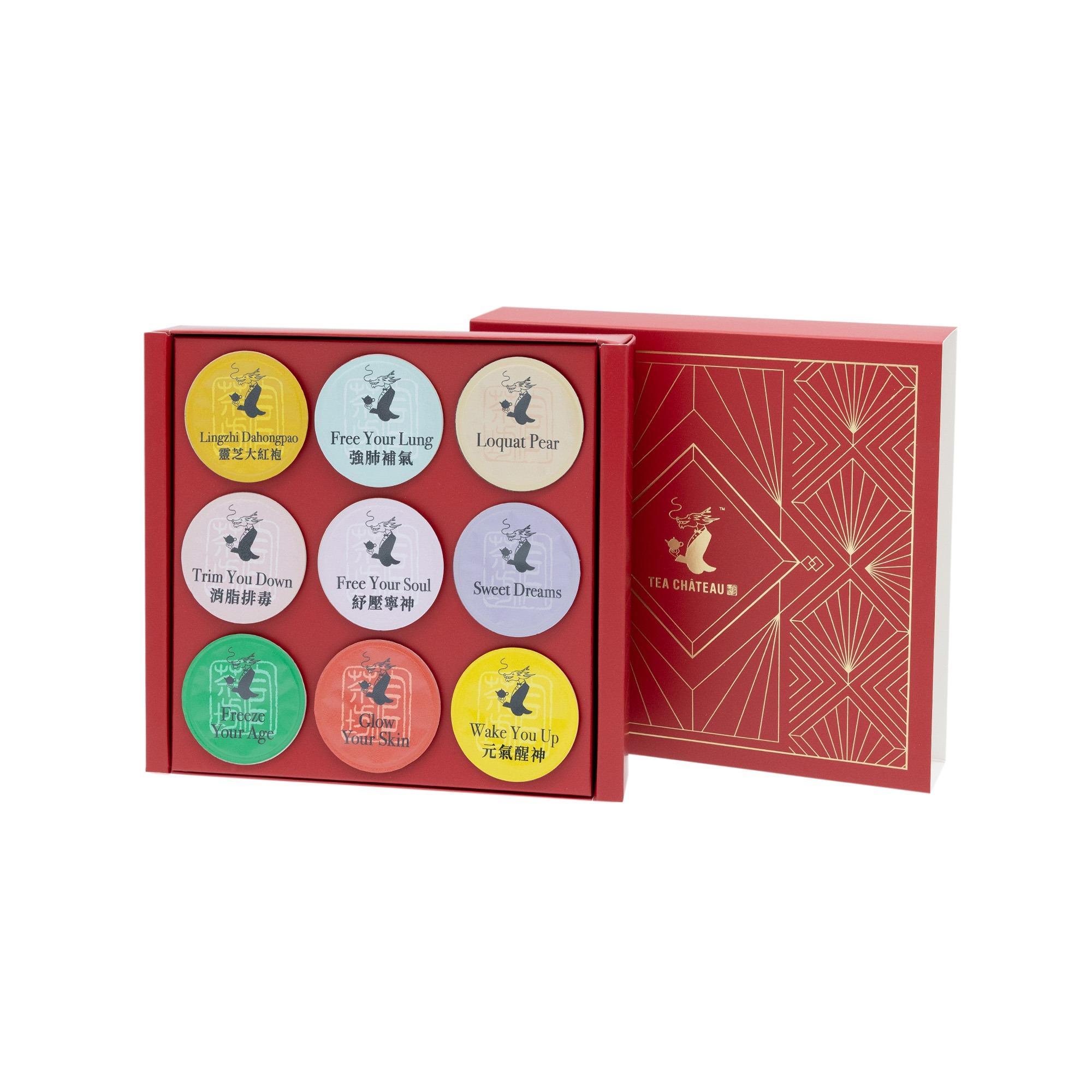 女朋友聖誕禮物2024|TEA CHÂTEAU 養生入門禮盒