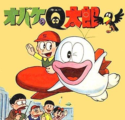 《Q太郎》Q太郎。