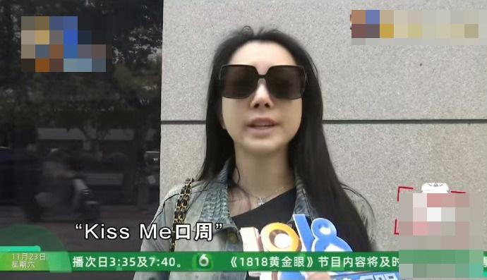 梁女士表示很後悔,要求醫院退還所有款項。(微博)