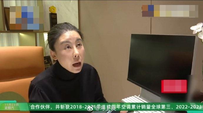 吳主管表示,在梁女士面上不同部位注射不同品牌的玻尿酸,一打合只20至30針。(微博)