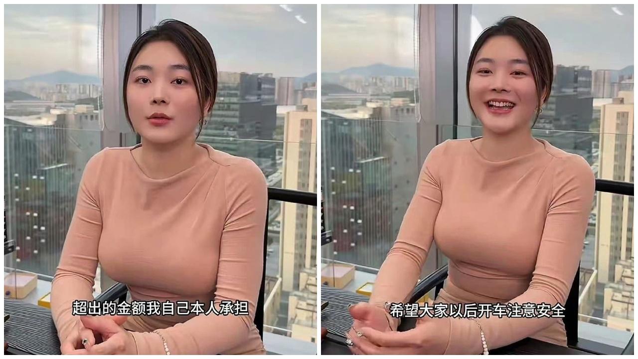 女車主她承諾:「如果定損超出保險金額,由我自己本人承擔。」她又指:「他(貨車司機)是靠(運輸)這個謀生的,養家糊口不容易。」(微博)