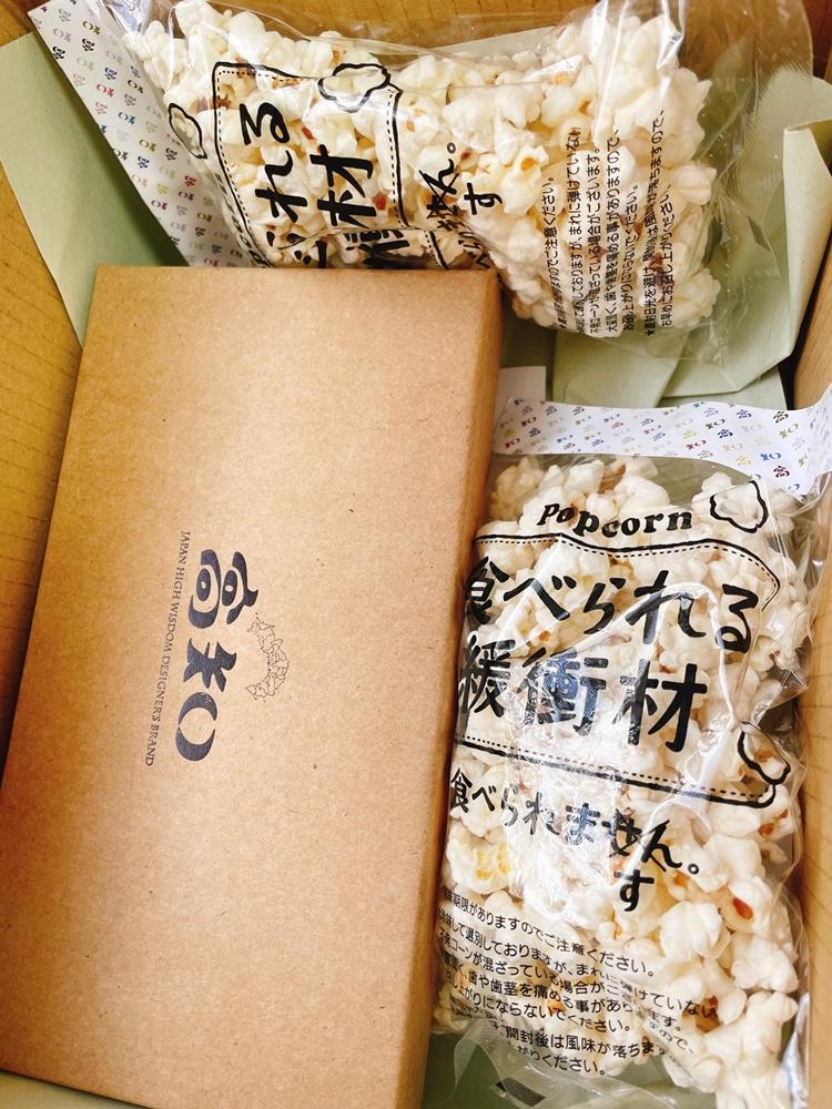 網民驚喜大讚為「附送的禮物」。(X)