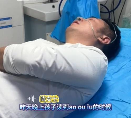 慶幸男子及時送院,接受簡單治療後已迅速恢復健康。(微博)