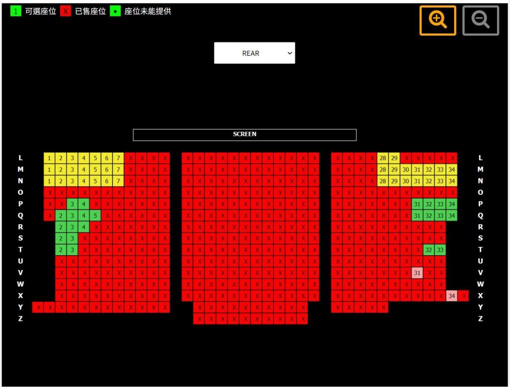 《粵劇特朗普》一連三場的門票亦賣到滿堂紅。