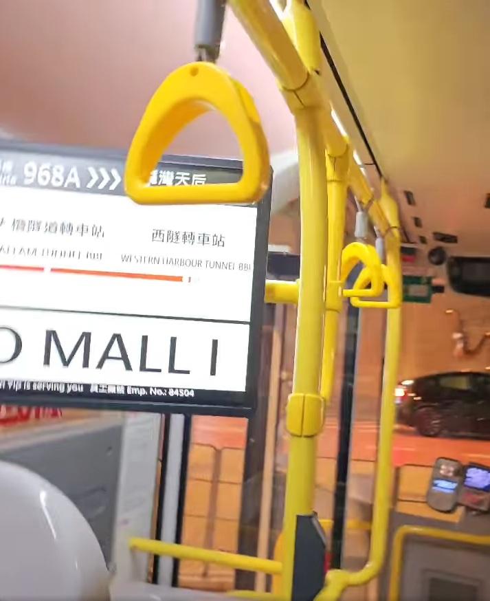 現場為元朗Yoho站。(網片截圖)