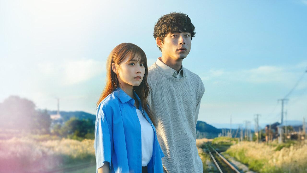 《再見的延續》(Beyond Goodbye)由有村架純與坂口健太郎主演,超有CP感的他們,也將在劇中譜出心碎虐戀。