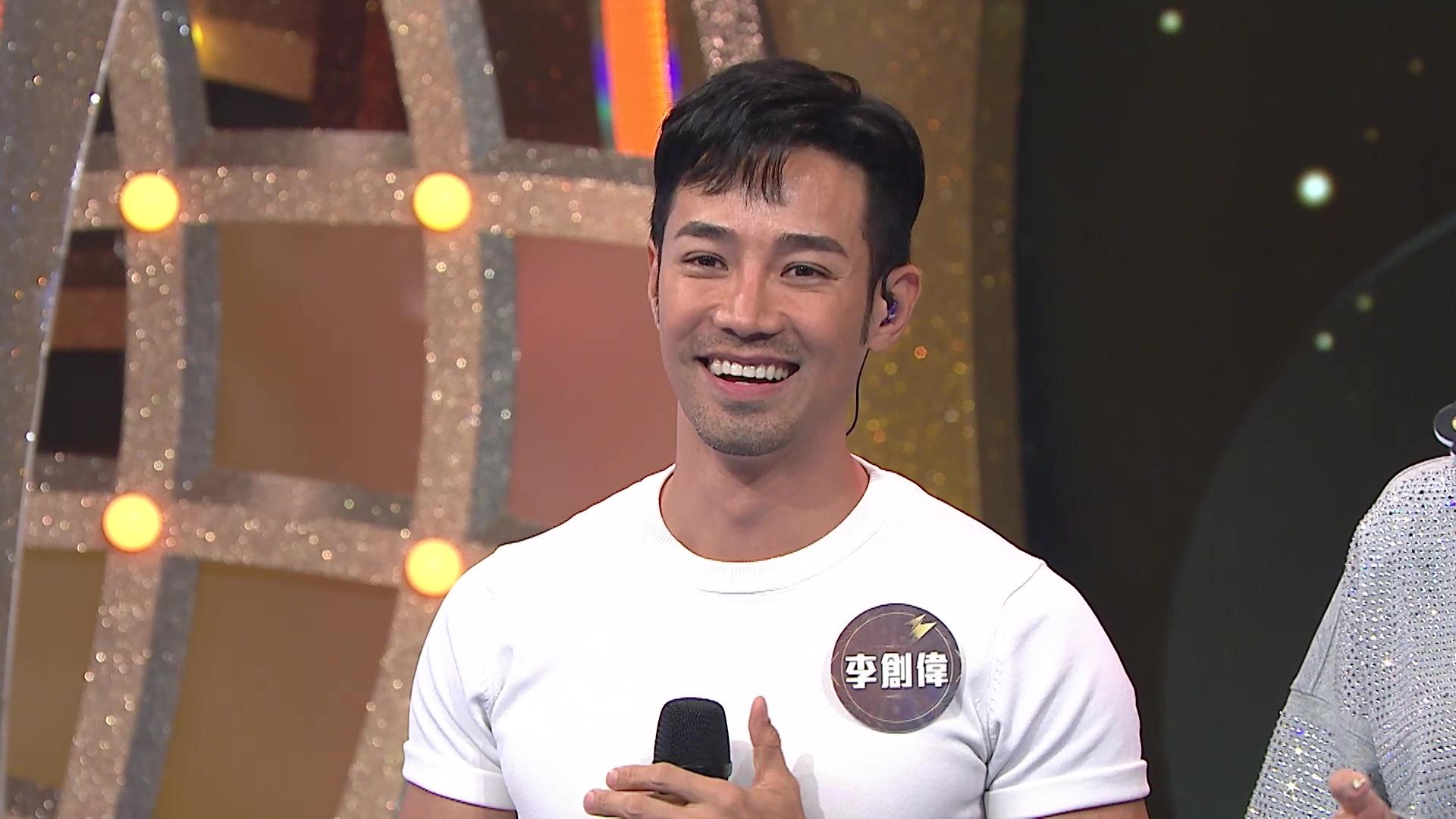 李創偉為跳出跳舞框框,挑戰情歌《到此為止》,卻遭狠批揀錯歌。