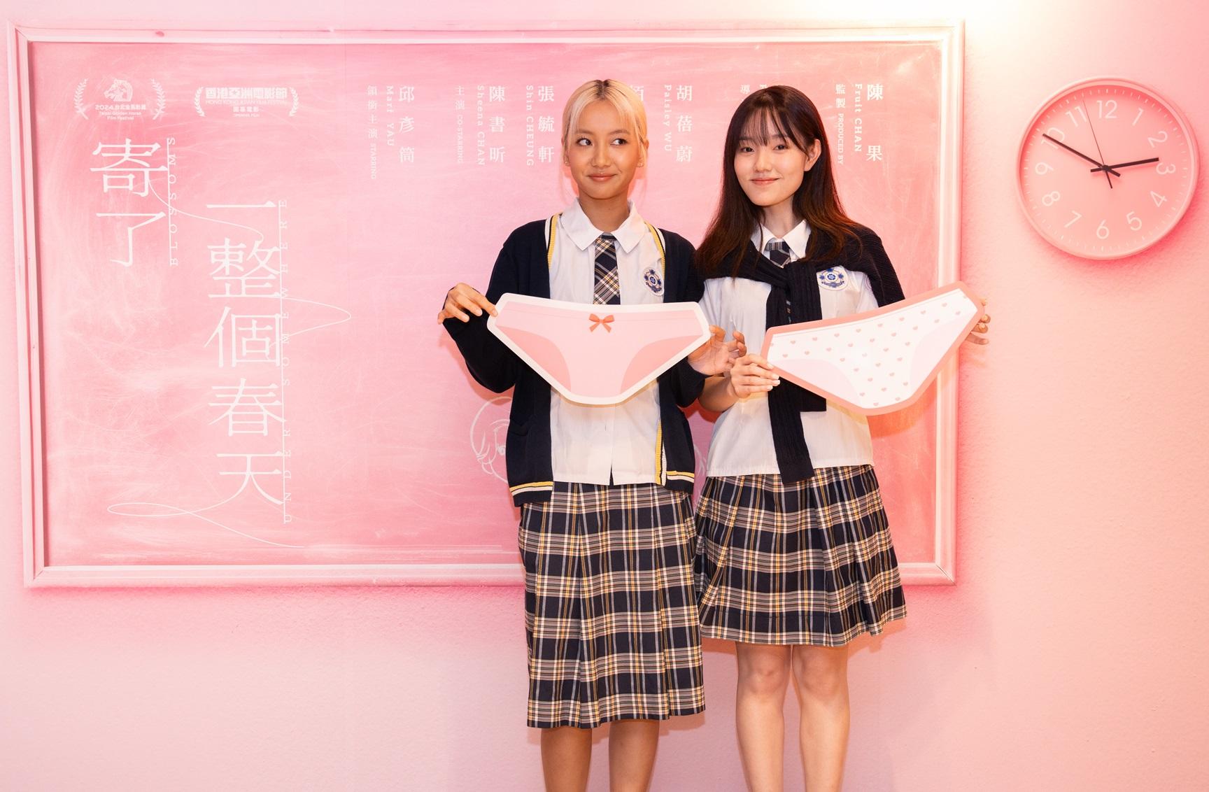 Marf與Sheena,一次合作後成為好朋友。