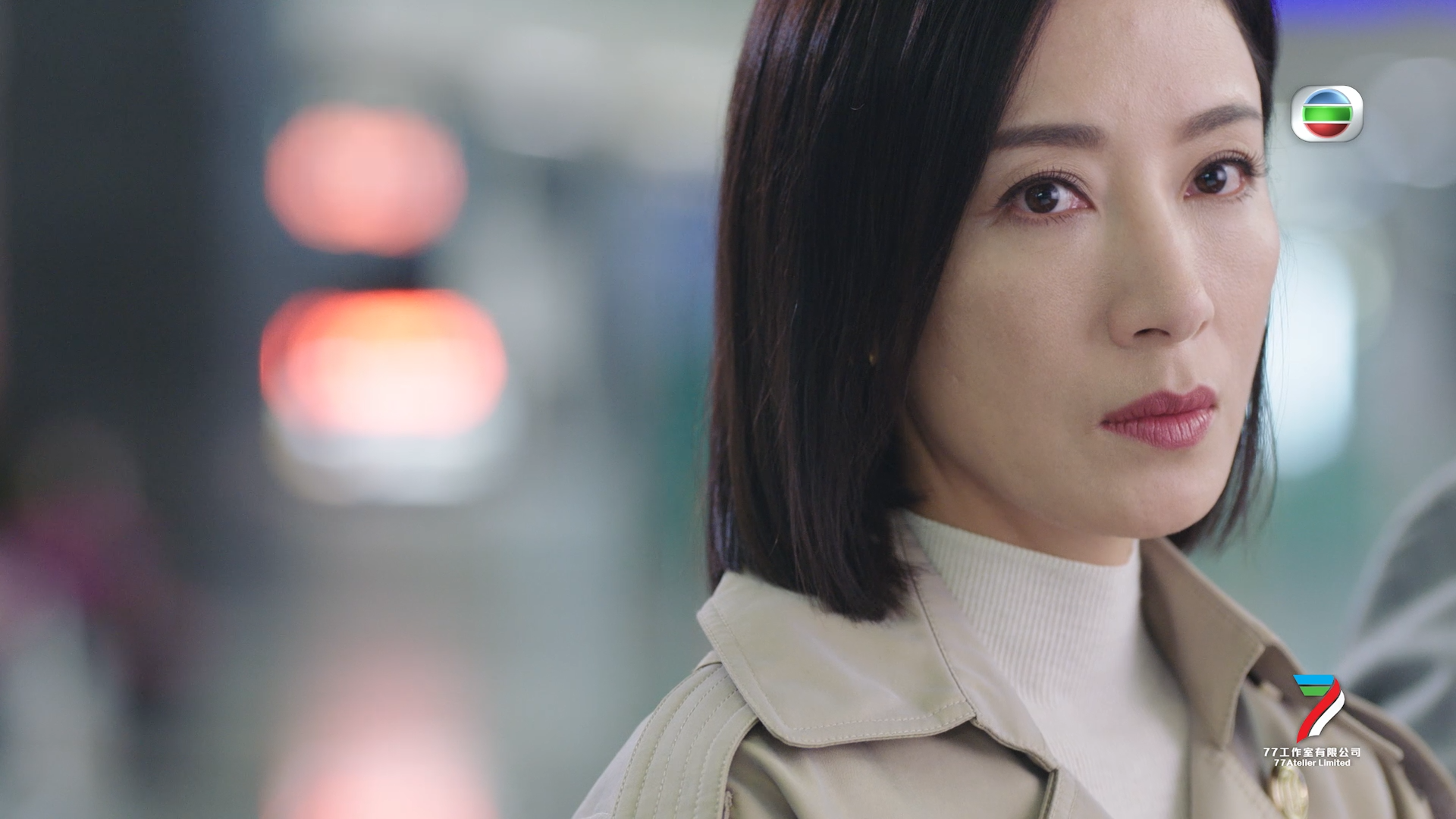 《黑色月光》劇照。