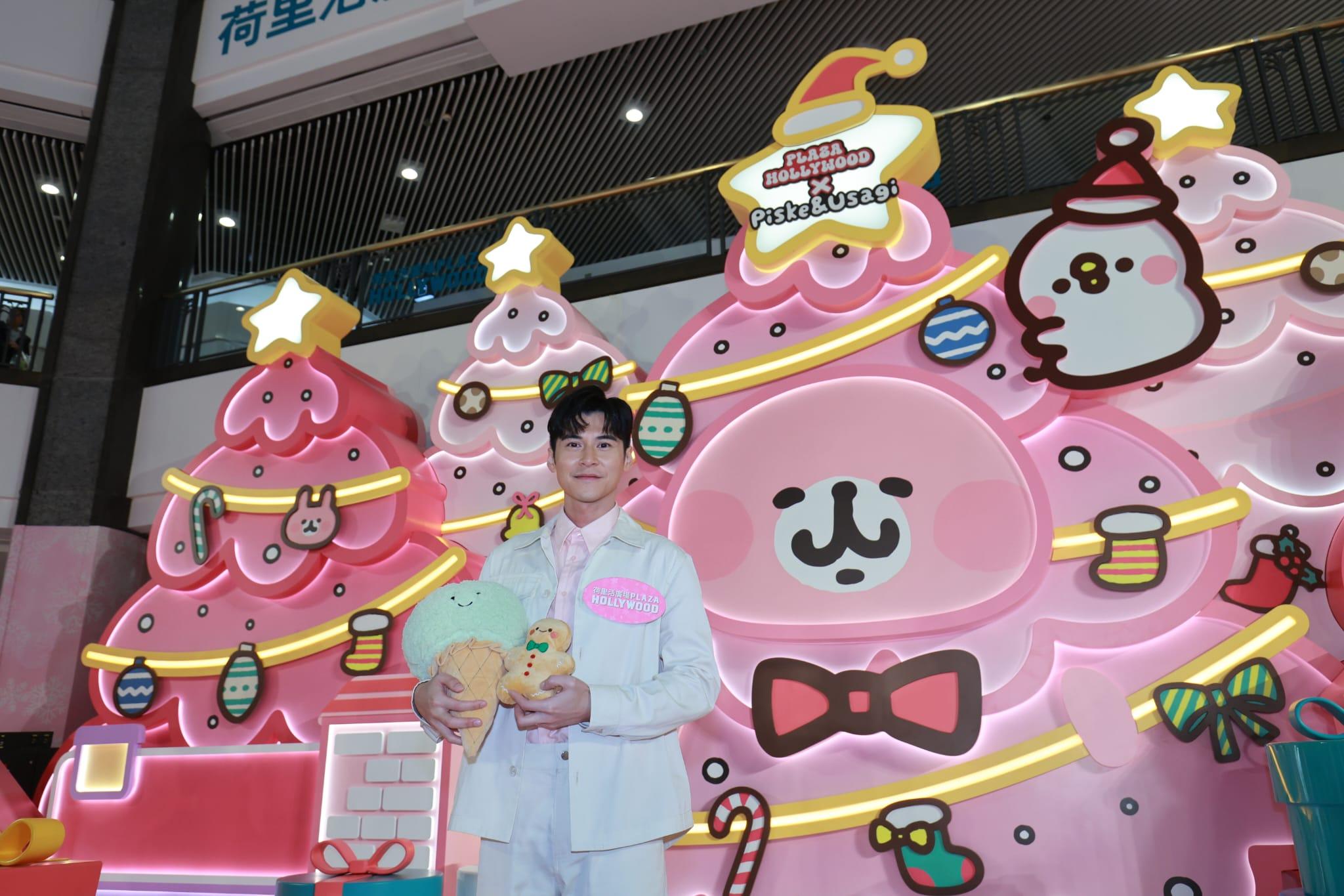 瘋狂與P助及粉紅兔兔合照的家樂。