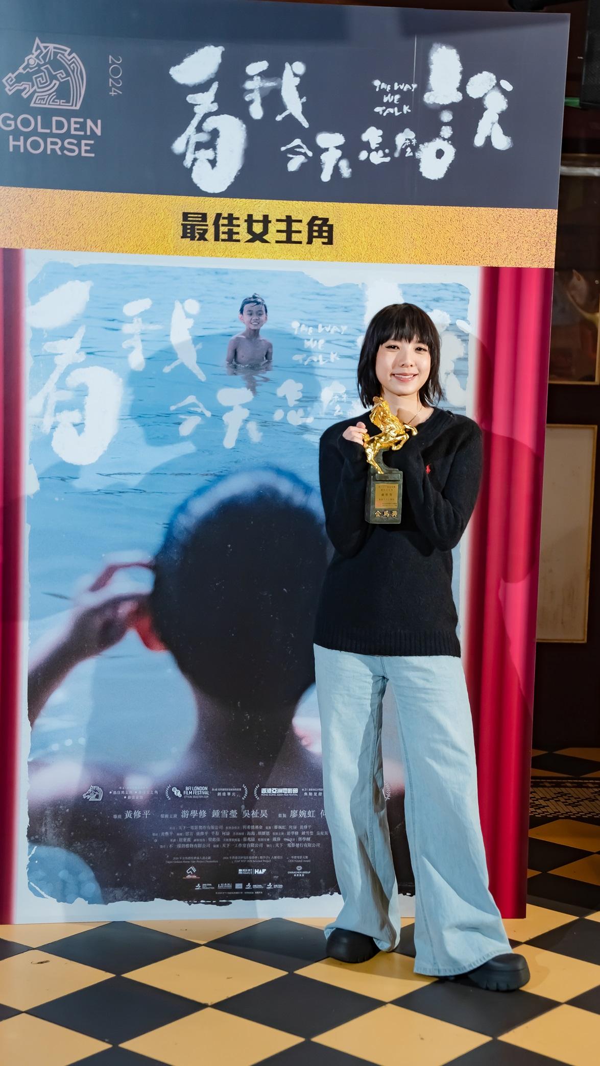 鍾雪瑩指,會在台灣休息一陣子,再回香港繼續工作。