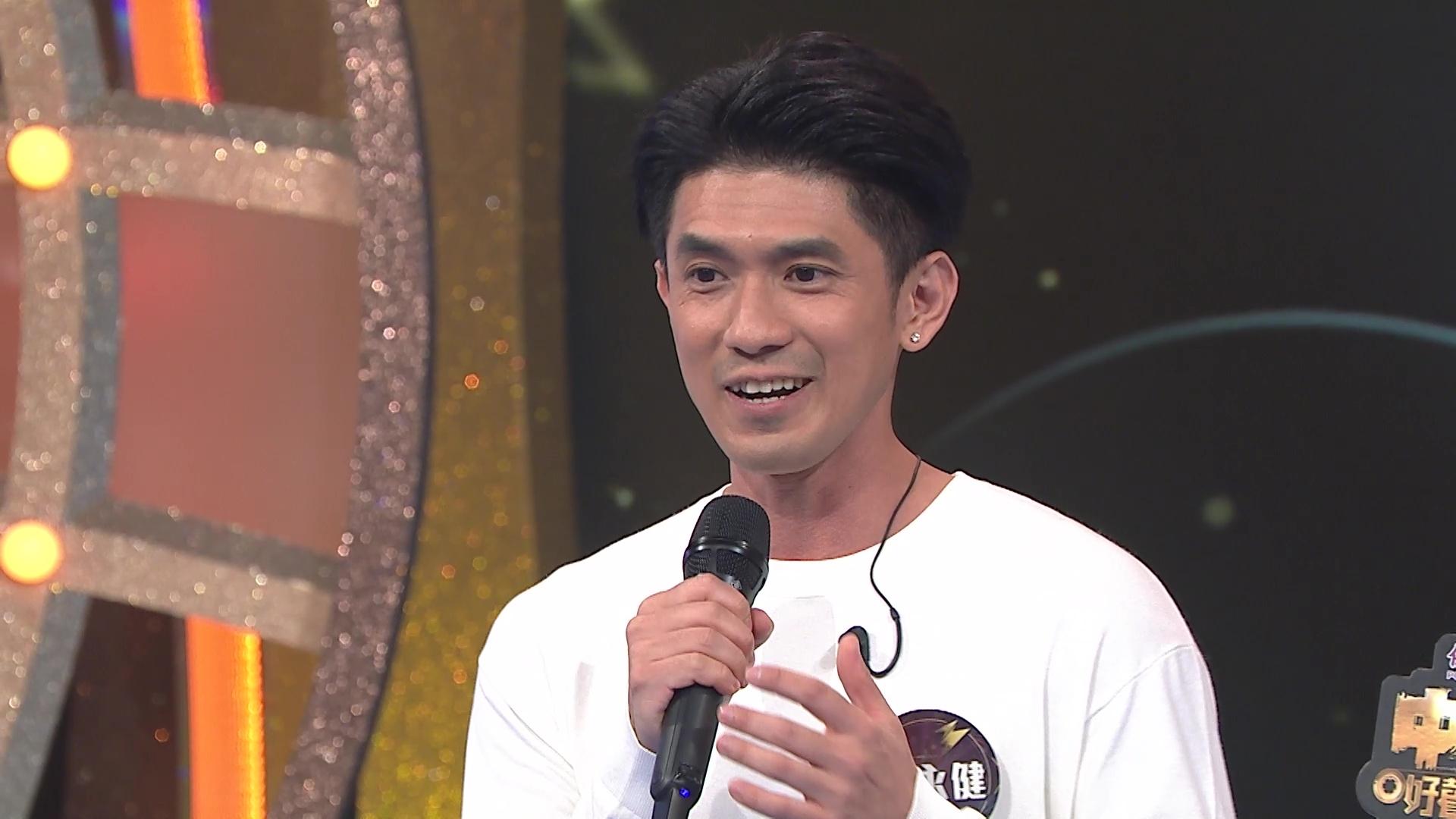 任永健過去因患病失聲,一度放棄唱歌。