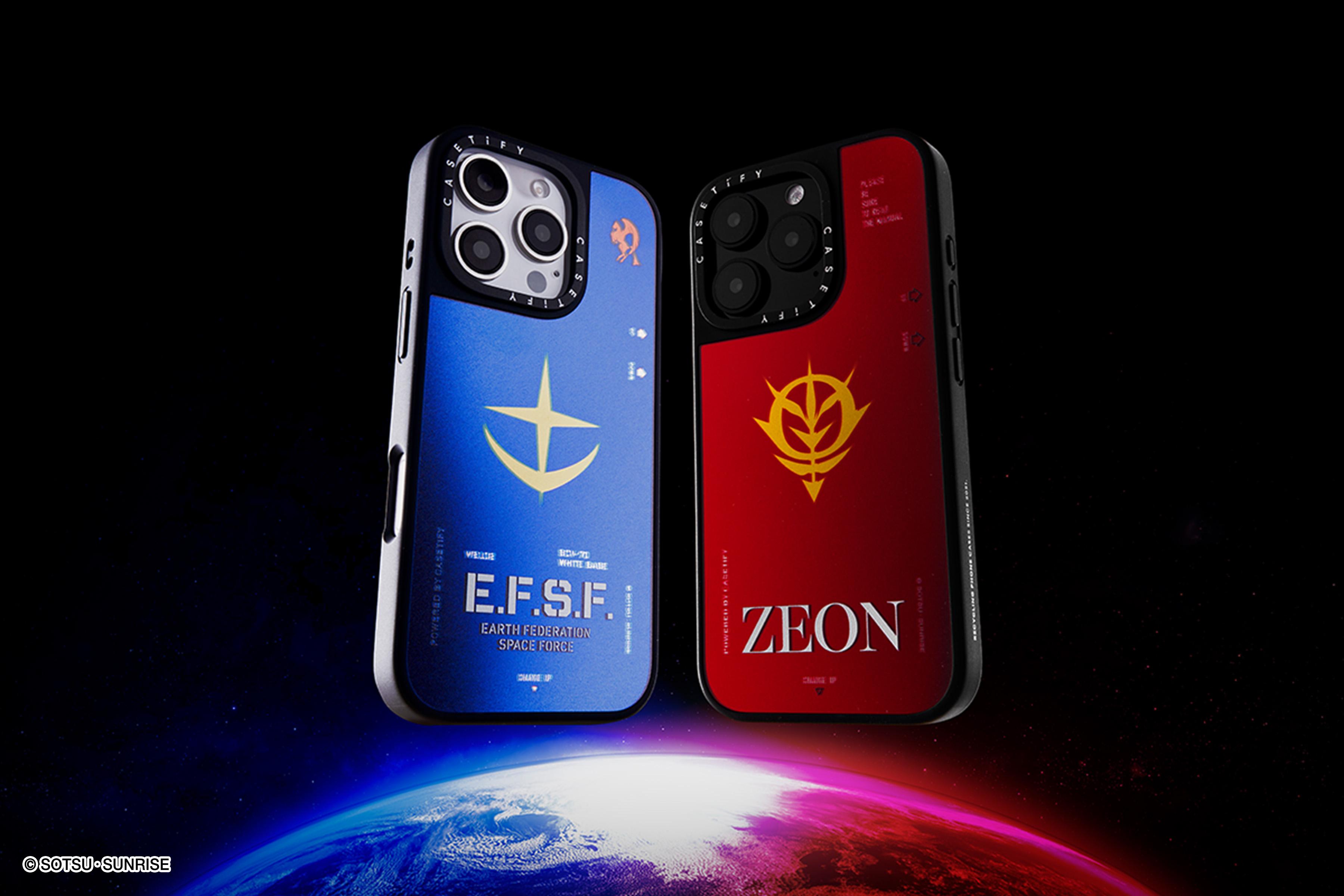 機動戰士高達 x CASETiFY 聯乘系列