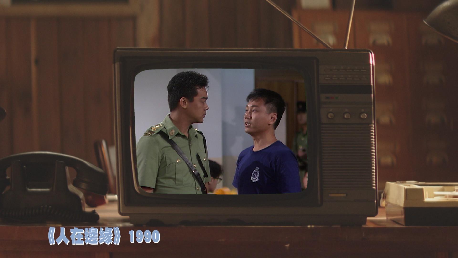 祥仔指,藝人要抱不放棄的精神,及繼續努力非常重要。