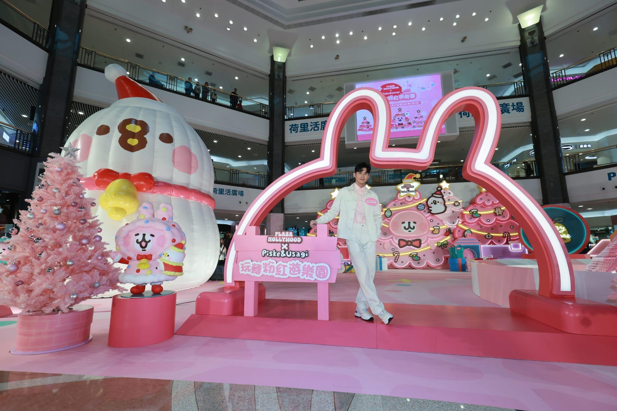 家樂讚荷里活廣場食買玩的店舖齊全,又有美觀主題布置,是佳節的最好去處。