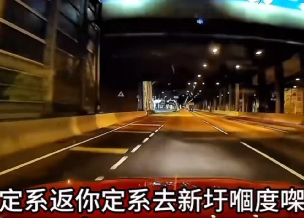 的士司機問女乘客是去新田還是新墟。(網片截圖)