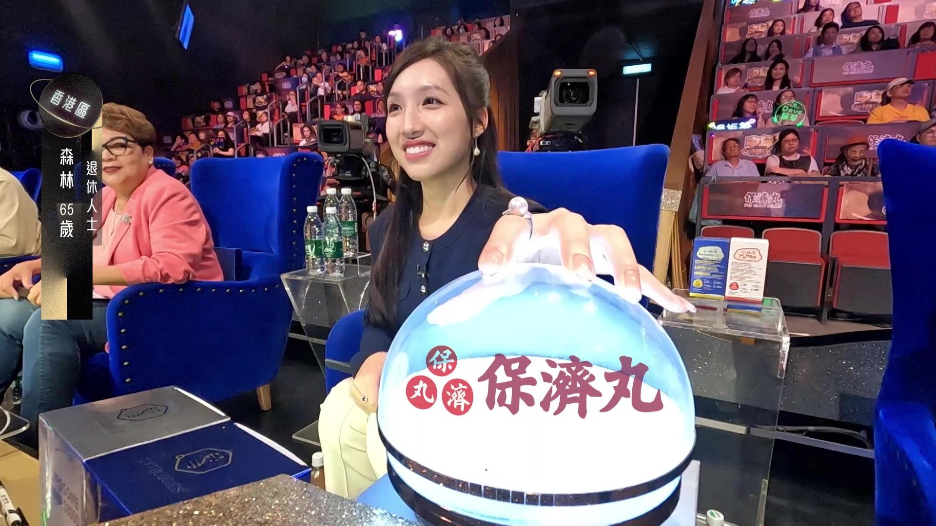 海兒比「長明燈」肥媽更早撳燈,支持森林。