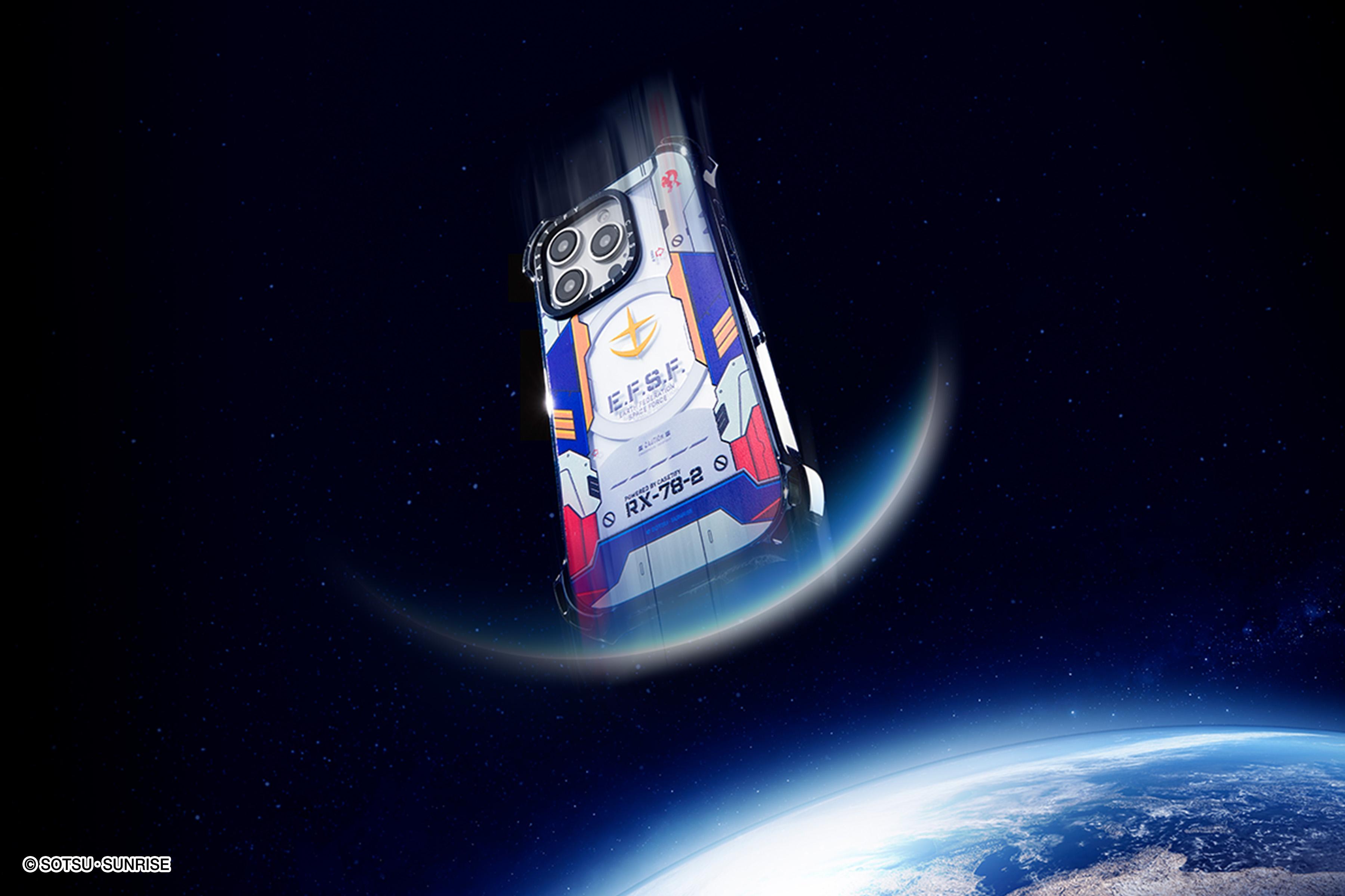 機動戰士高達 x CASETiFY 聯乘系列