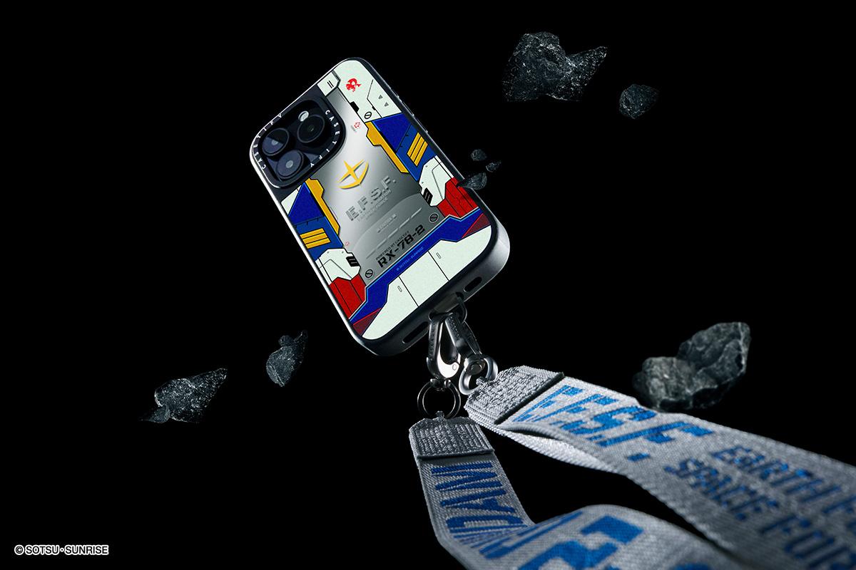 機動戰士高達 x CASETiFY 聯乘系列