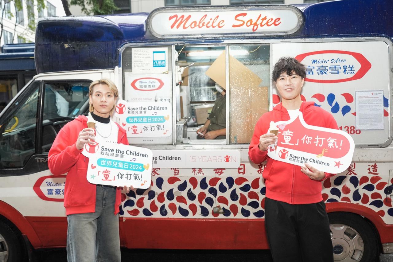 活動首日,布志綸(Alan)伙拍力臻現身銅鑼灣派雪糕