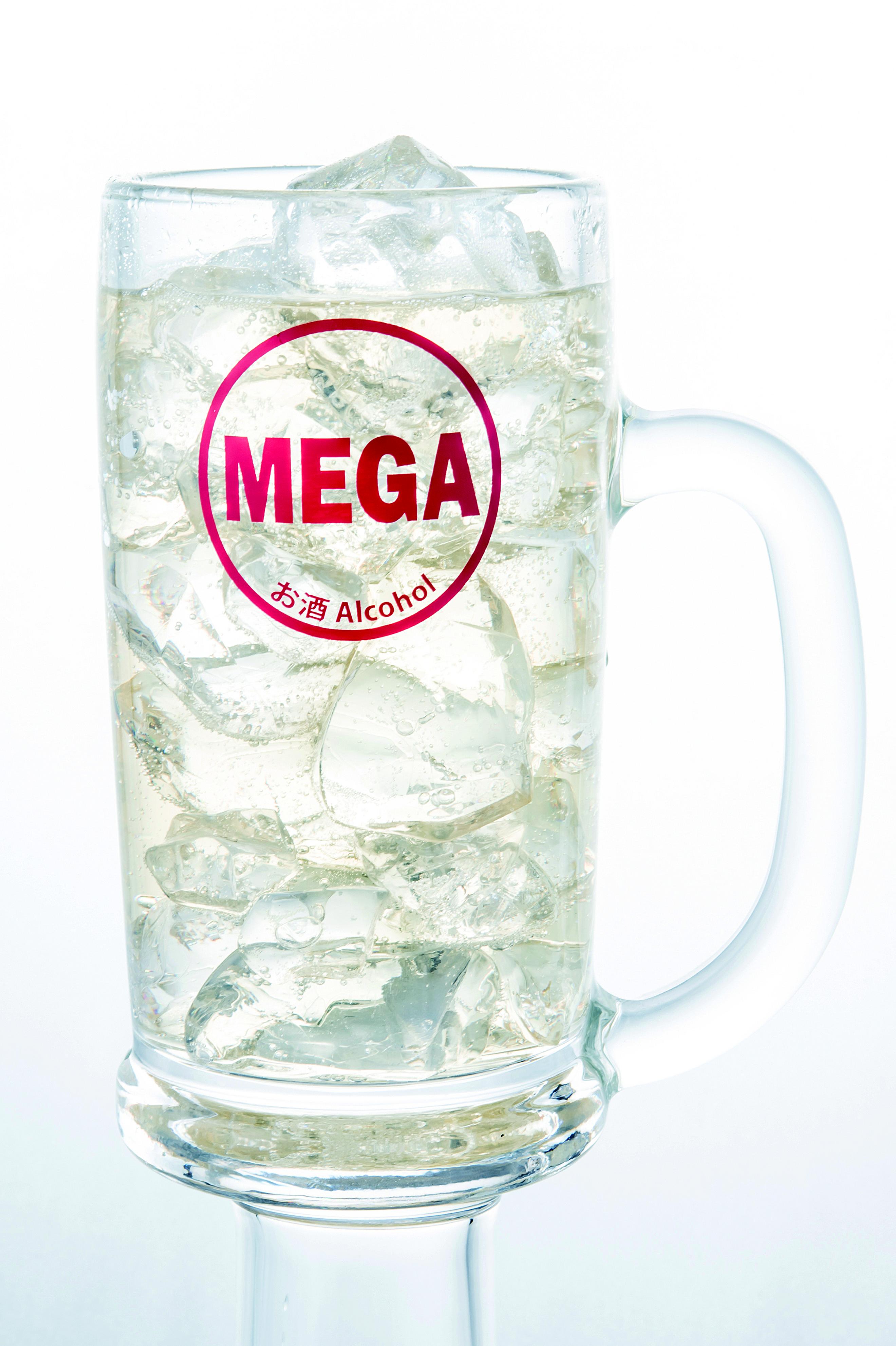 Mega Highball
