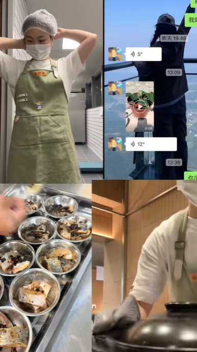 王小姐在抖音曬出自己的日常。(圖/翻攝自微博)