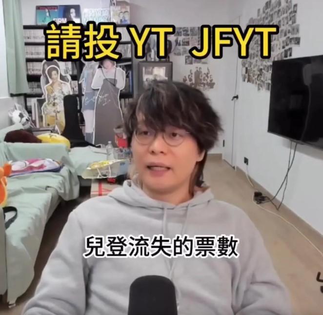 床哥抽水抽出禍。