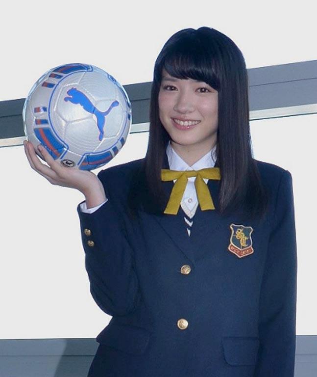 十一代目永野芽郁