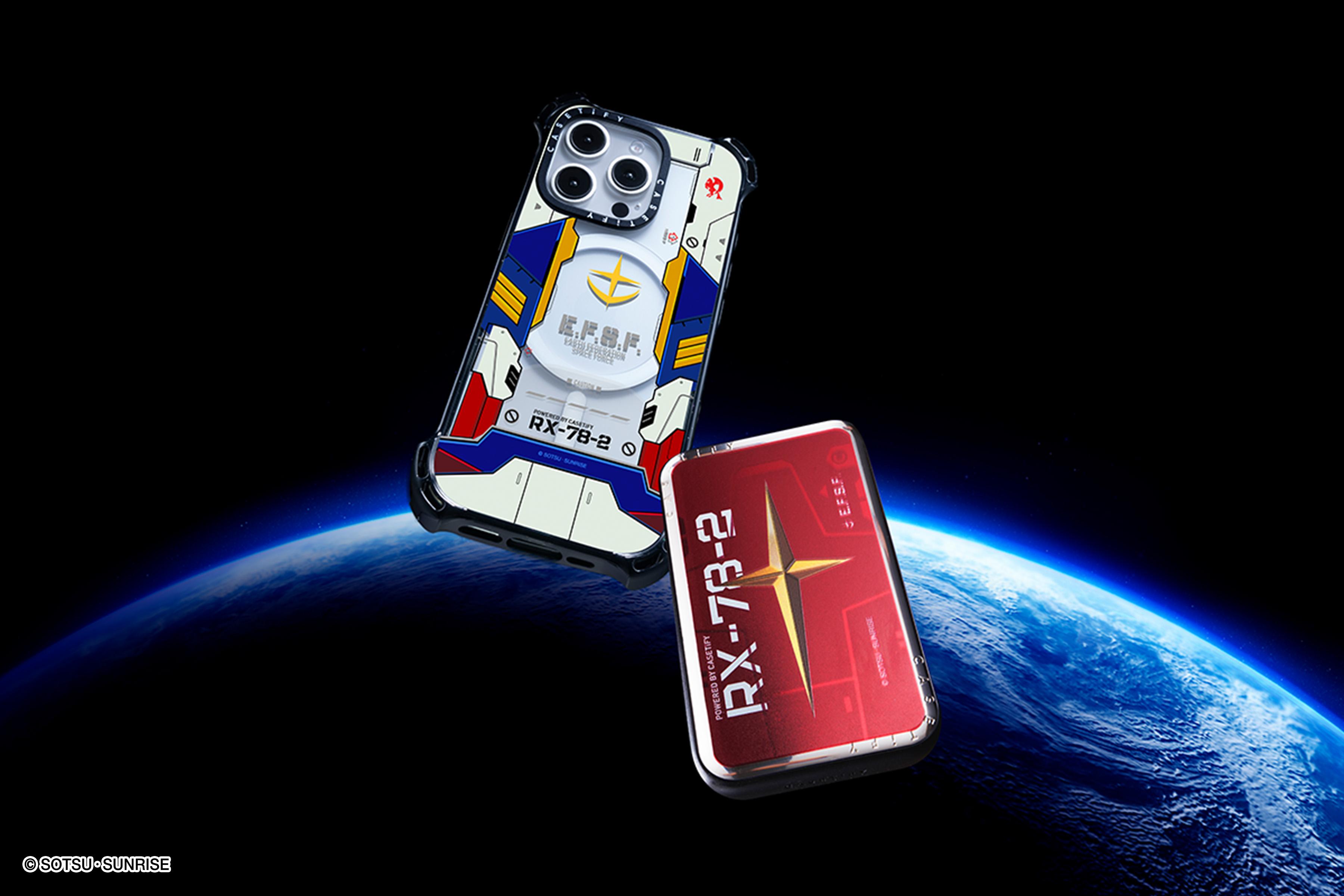機動戰士高達 x CASETiFY 聯乘系列