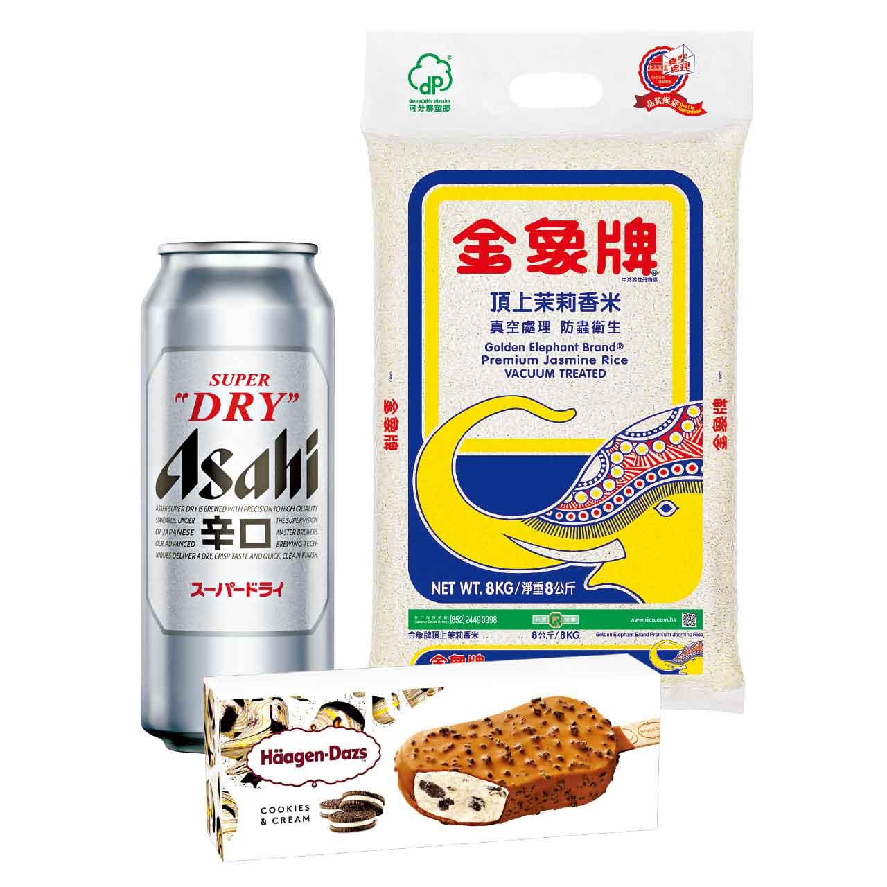 7-Eleven年度大折日 買滿$100即享77折