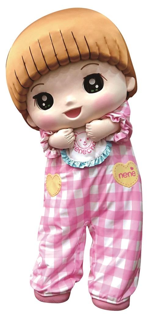 銅鑼灣多個地標商場聯手!周末舉行街頭吉祥物派對