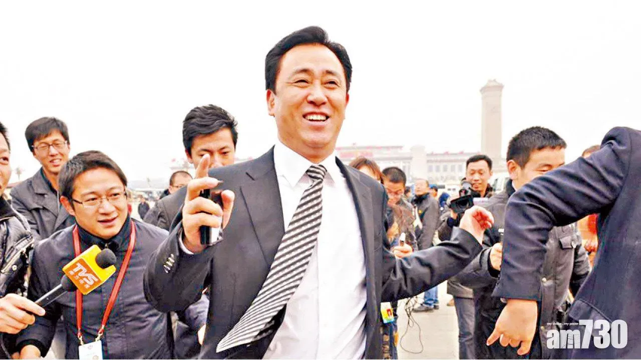 中國恆大集團債務危機爆發迄今已超過3年。圖為集團主席許家印。(資料圖片)