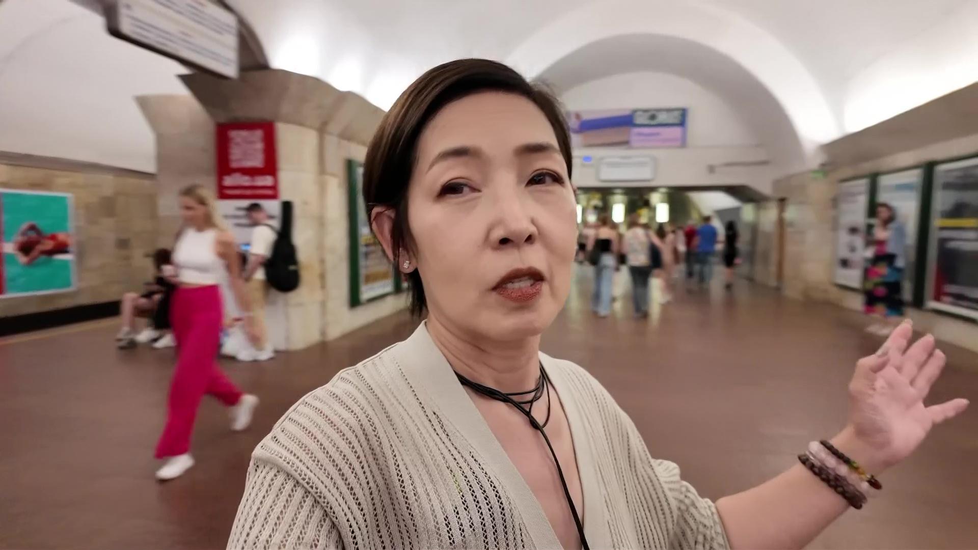 芷珊帶大家到基輔昔日最安全的避難所地鐵站看一看。