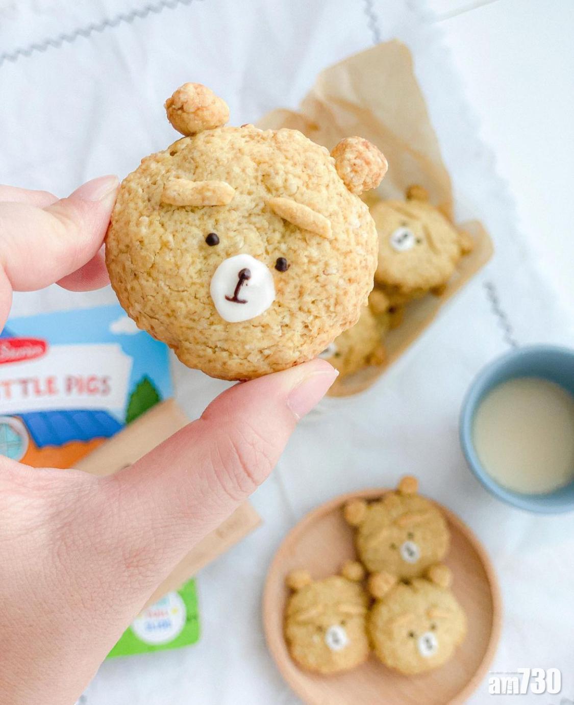 小熊燕麥曲奇帶點憂鬱感,十分有趣。(Instagram@maxxthy)