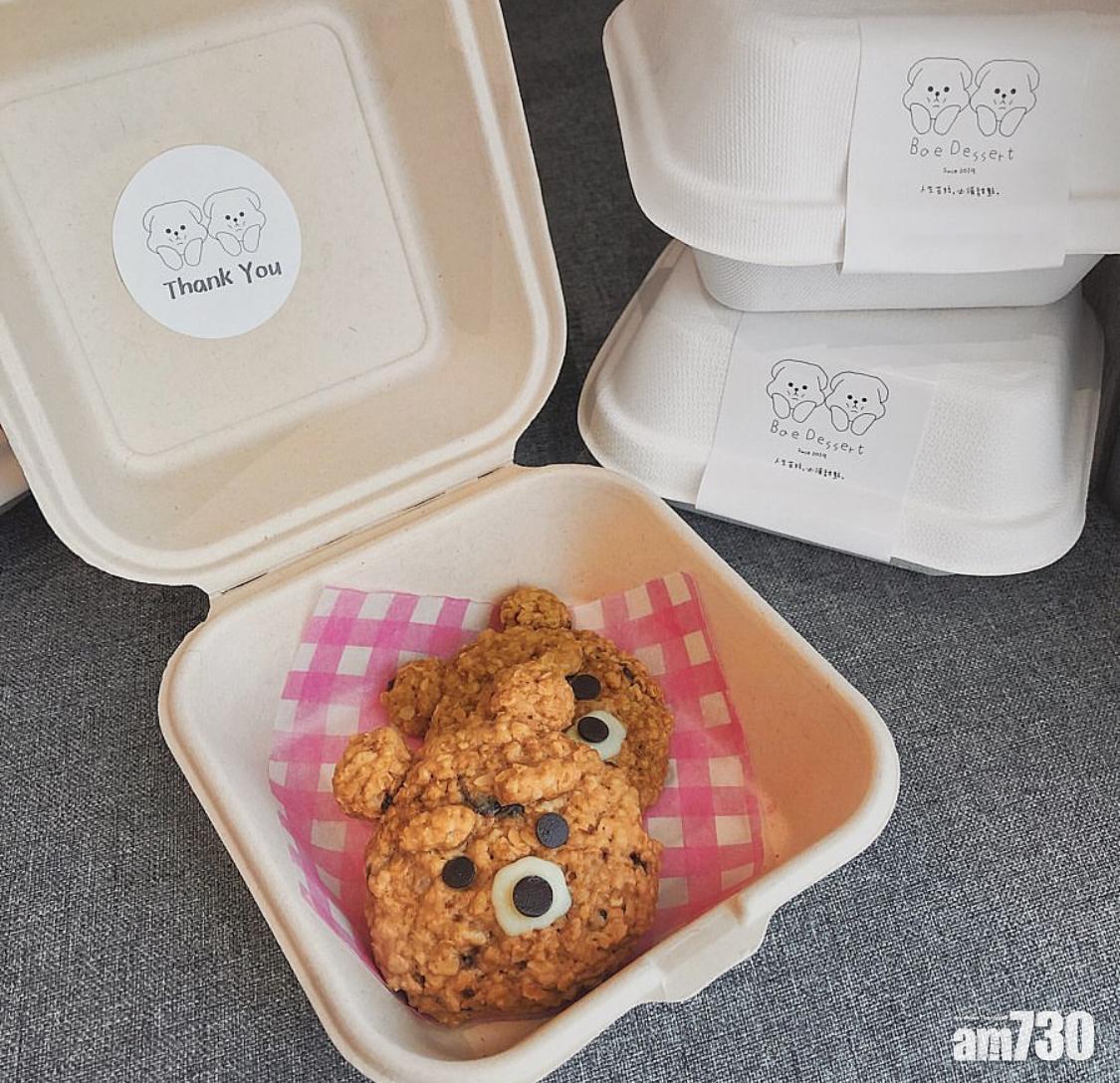 也可以直接用朱古力塊製作五官。(Instagram@rappit716)