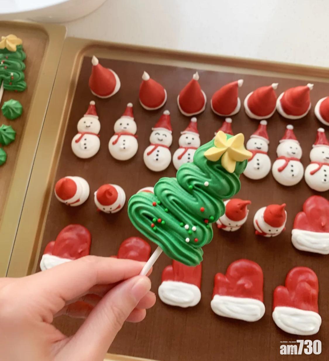 如果嫌製作小熊造型太困難的話,可以製作其他同樣符合聖誕節的蛋白糖霜餅乾。