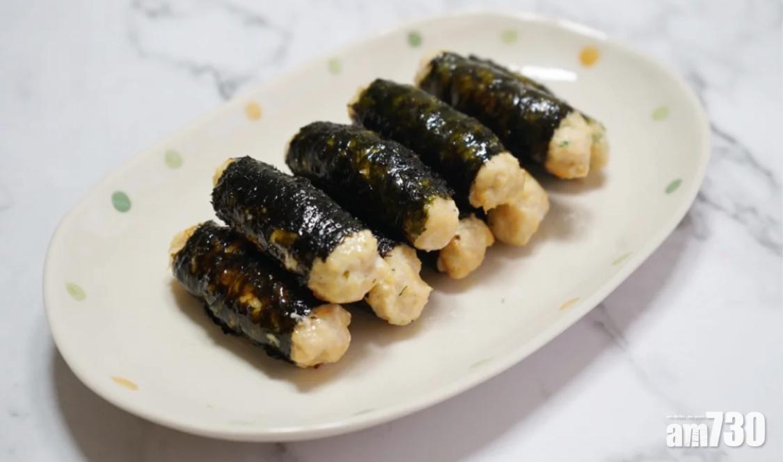 減肥食譜|紫菜雞肉卷成品充滿鹹香,可以當作小食製作。