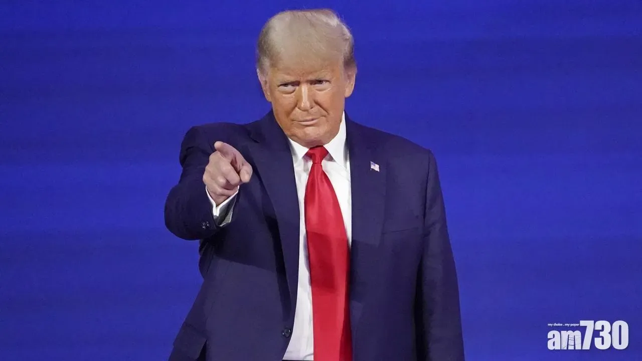 美國候任總統特朗普的經濟政策可能讓聯儲局不太願意減息,美元持續強勢。(AP)